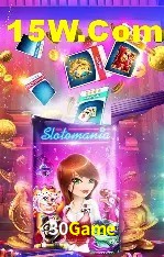 Bonus Features 30Game