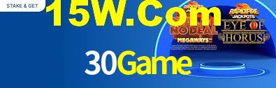 30Game